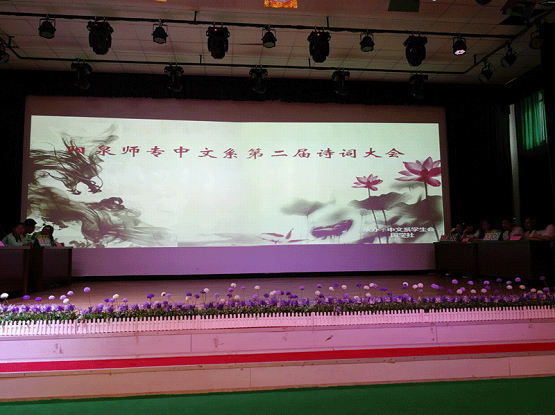 说明: 说明: /ewebeditor/uploadfile/20170619/20170619174504515001.png