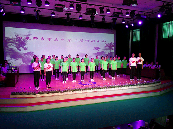 说明: 说明: /ewebeditor/uploadfile/20170619/20170619174511435005.png