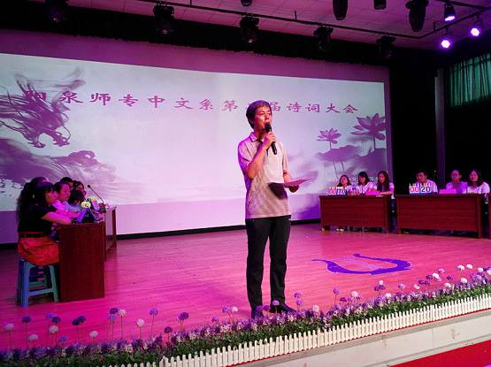 说明: 说明: /ewebeditor/uploadfile/20170619/20170619174509689004.png